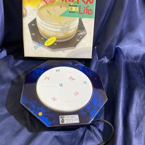 美品！SANEI漆芸電気保温トレー ホットくん　昭和レトロ　漆芸　保温トレイ