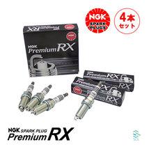 NGKプレミアムRXプラグ 4本セット 1台分 出荷締切18時 レクサス GS430 IS250 ISF LX570 RC350 LS460 RX350 LFR6ARX-11P_画像1