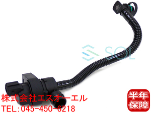 BMW E60 E61 E63 E64 E65 E66 E70 X5 ベントバルブ エア抜きバルブ 540i 550i 650i 740i 750i 750Li 4.8i 13907537113 出荷締切18時