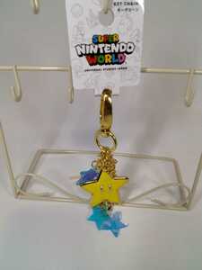 USJ Mario Star key holder 