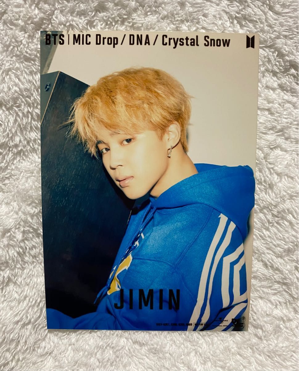 BTS 防弾少年団 FC継続特典 FC継続 FC更新 会場限定 特典 生写真 ...