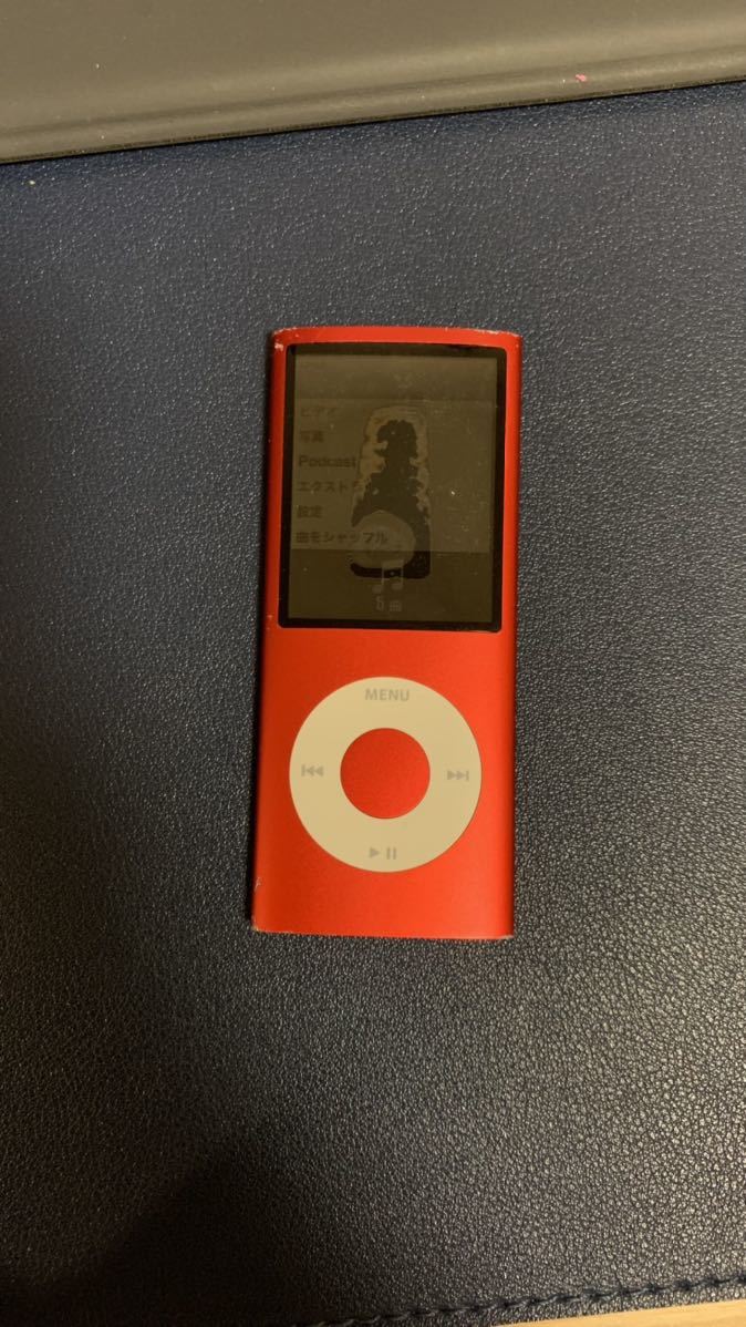 未開封 iPod nano Serial No. YM025VQG71Y marz.jp