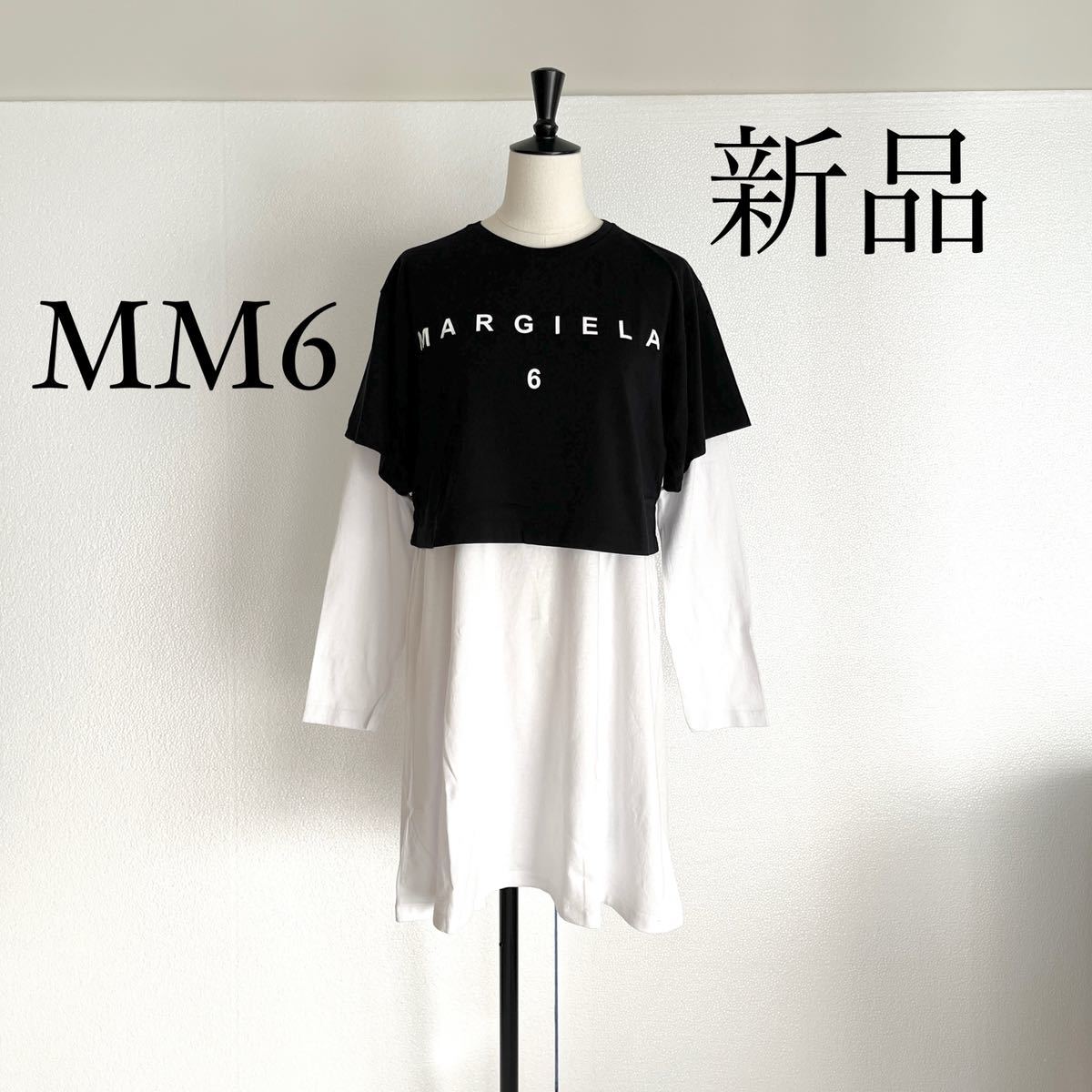 値下中❗️【新品未使用】 MM6MaisonMargiela エイズTワンピース | www