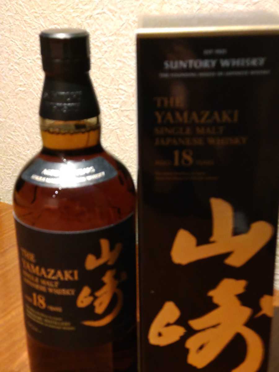 ヤフオク! -「山崎 18年 箱」の落札相場・落札価格 ヤフオク! -「山崎 18年 箱」の落札相場・落札価格