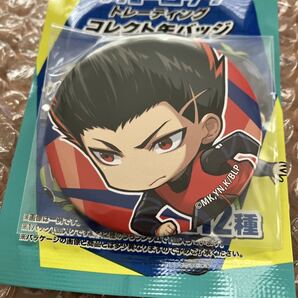 ブルーロック Seria セリア 缶バッジ 馬狼 ミニキャラ