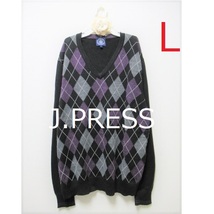 【L】J.PRESS★ジェイプレス　J.プレス★アーガイル柄 ニット Vネックニット セーター　サイズL JPRES ブラック系 オンワード樫山　中古_画像1