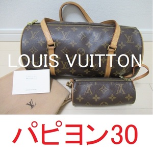 ★ルイ・ヴィトン☆LOUIS VUITTON モノグラム 「パピヨン30」ハンドバッグ ショルダーバッグ M51385 SP0014 ヴィトン ミニポーチ付き中古