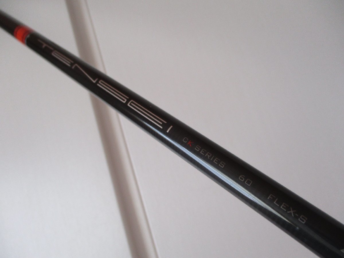 ピン G430 LST ドライバー [PING TOUR 2.0 BLACK 75 フレックス:X ...