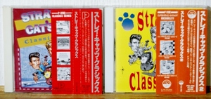 s tray * Cat's tsu* Classics 1&2** с лентой ** контри-рок все ti-z блокировка n roll 