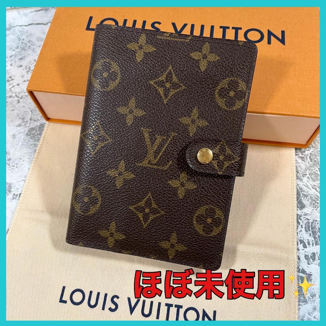 しくお LOUIS VUITTON - ルイヴィトン モノグラム 手帳カバー 未使用の