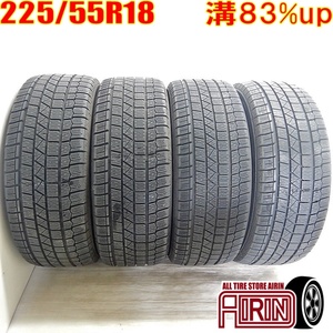 中古タイヤ 225/55R18 スタッドレスタイヤ KENDA ICE TEC NEO KR36 4本セット アウトランダー デリカD;5 フォレスター 中古 18インチ