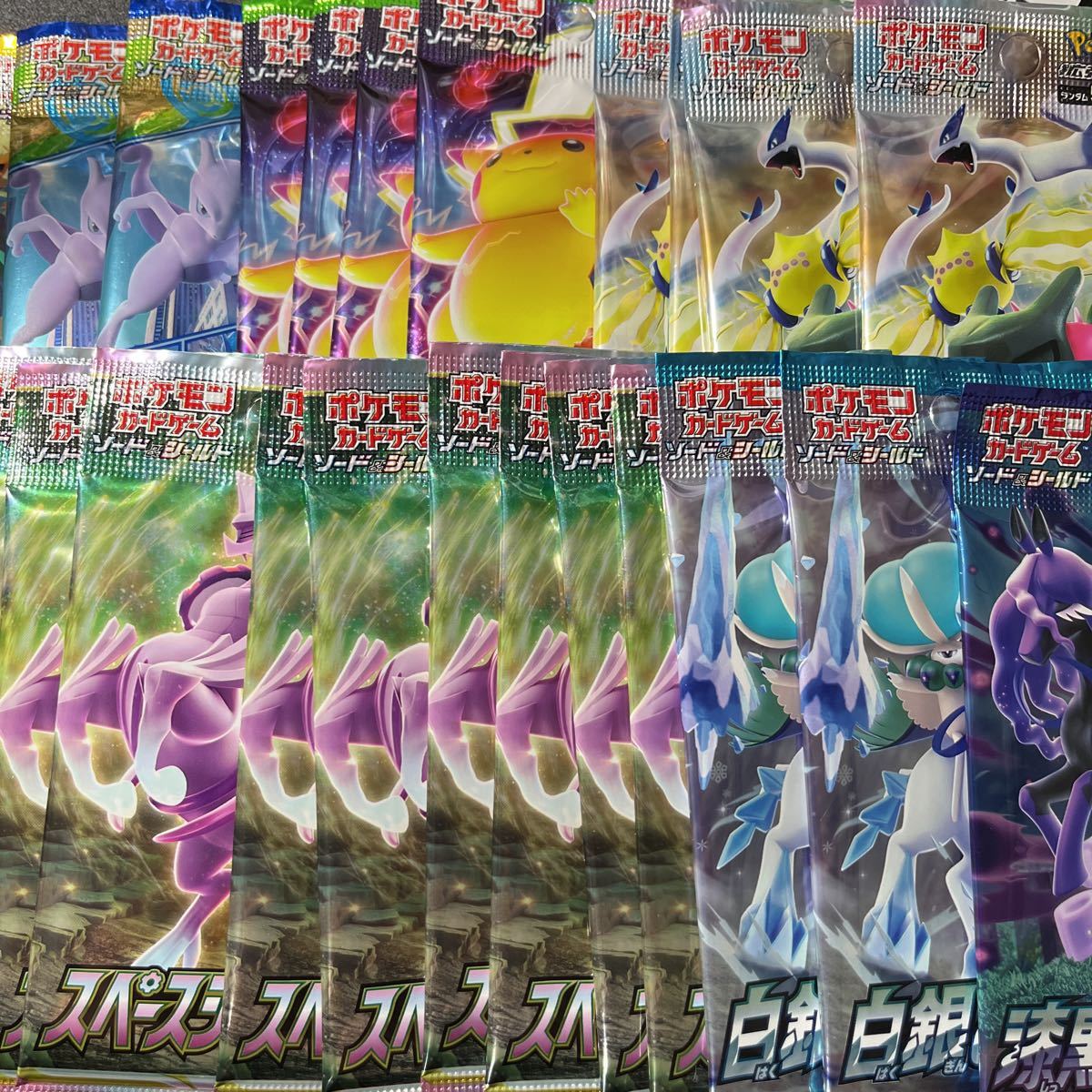 ヤフオク! -「イーブイヒーローズ 未開封」(まとめ売り) (ポケモン
