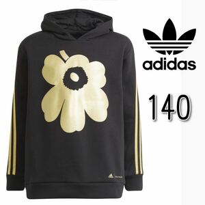 [ new goods ]adidas Adidas Junior HCP Marimekko f-ti-