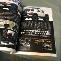 TOYOTA FJ CRUISER CUSTOM BOOK 本　雑誌　トヨタ FJクルーザー　カスタム ブック　貴重本　japanese car magazine_画像10