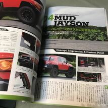 FJクルーザー　カスタム ブック vol.3 本　雑誌　TOYOTA FJ CRUISER CUSTOM BOOK japanese car magazine tuning_画像8