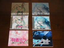 ◆【希少 / 大型ポスター付CD】　初音ミク　ペスト　Memories & Impacts 2枚セット / レターパックライト　370円発送可 ◆_画像1