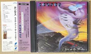 CD●カンサス / ライヴ・アット・ザ・ウィスキー　国内盤 帯付 KANSAS