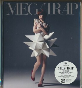 未開封 2枚組(CD+DVD)●MEG TRAP　初回限定盤