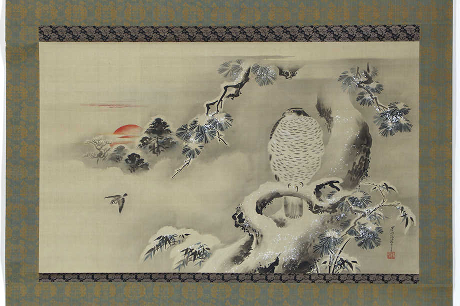 真作】龍庵/群亀画詩/掛軸☆宝船☆K-671 J-