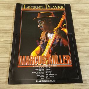  musical score [LEGEND PLAYERma- rental * mirror (TAB. attaching base * score )] 15 bending western-style music foreign book Jazz import musical score Wise*Publication