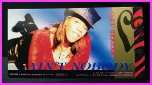 【超貴重！★8cmシングルCD】◆Jaki Graham（ジャッキー・グラハム）「Ain't Nobody」(1994) ◆cutting edge / CTDR-23000