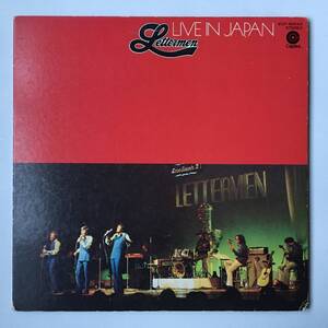 221224●Lettermen - Live In Japan/ECP-80543/1972年/レターメン/ライヴ・イン・ジャパン/12inch LP アナログ盤