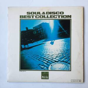 221230●V.A. - Soul & Disco Best Collection/YDSC-67/Disco Soul/Ramsey Lewis Percy Faith/12inch LP アナログ盤 