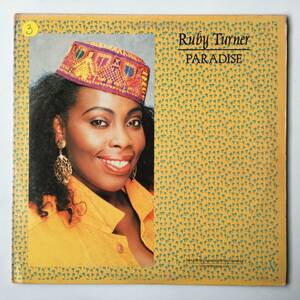 2313●Ruby Turner - Paradise/I'm Livin' A Life Of Love/1341-1-JDCB/Instrumental/12inch LP アナログ盤 