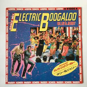 2318●Ollie & Jerry - Electric Boogaloo/12MM 7003/Instrumental/12inch LP アナログ盤