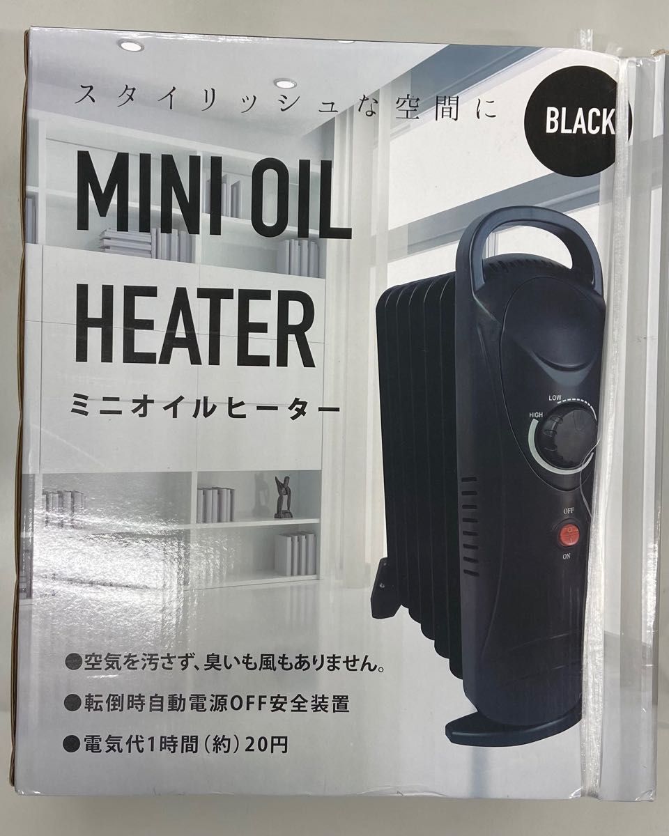 複数購入可 新品 未使用 AIRZEE+ エアジープラス（法人向け）｜Yahoo