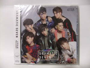 ★未開封 CDのみ Dramatic Seven ファンクラブ限定盤B / 超特急