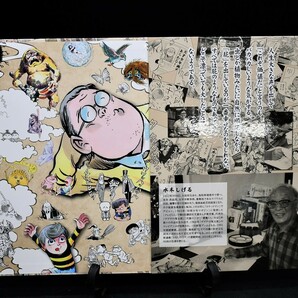 NY1-25【現状品】水木しげる 漫画家デビュー60周年記念フレーム 切手 ポストカード付 未使用品 開封品 記念切手 鬼太郎 保管品 の画像3