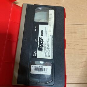 VHS ビデオ 家なき子 安達祐実の画像4