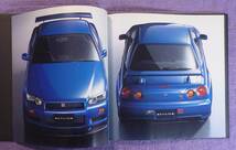 ☆★NISSAN SKYLINE スカイライン R34 GT-R カタログ 1999.1★☆_画像3