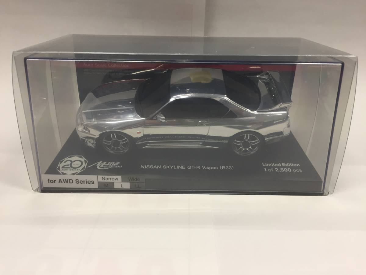 2023年最新】Yahoo!オークション -スカイライン r33 京商の中古品