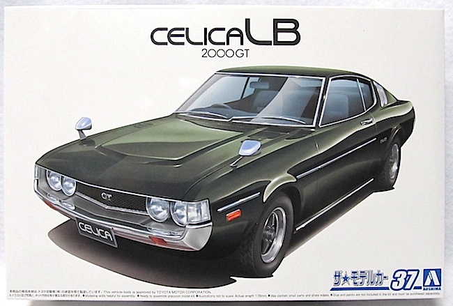Y/ LS エルエス 1/24 BLACK CELICA ブラック セリカLB2000GT 組立途中