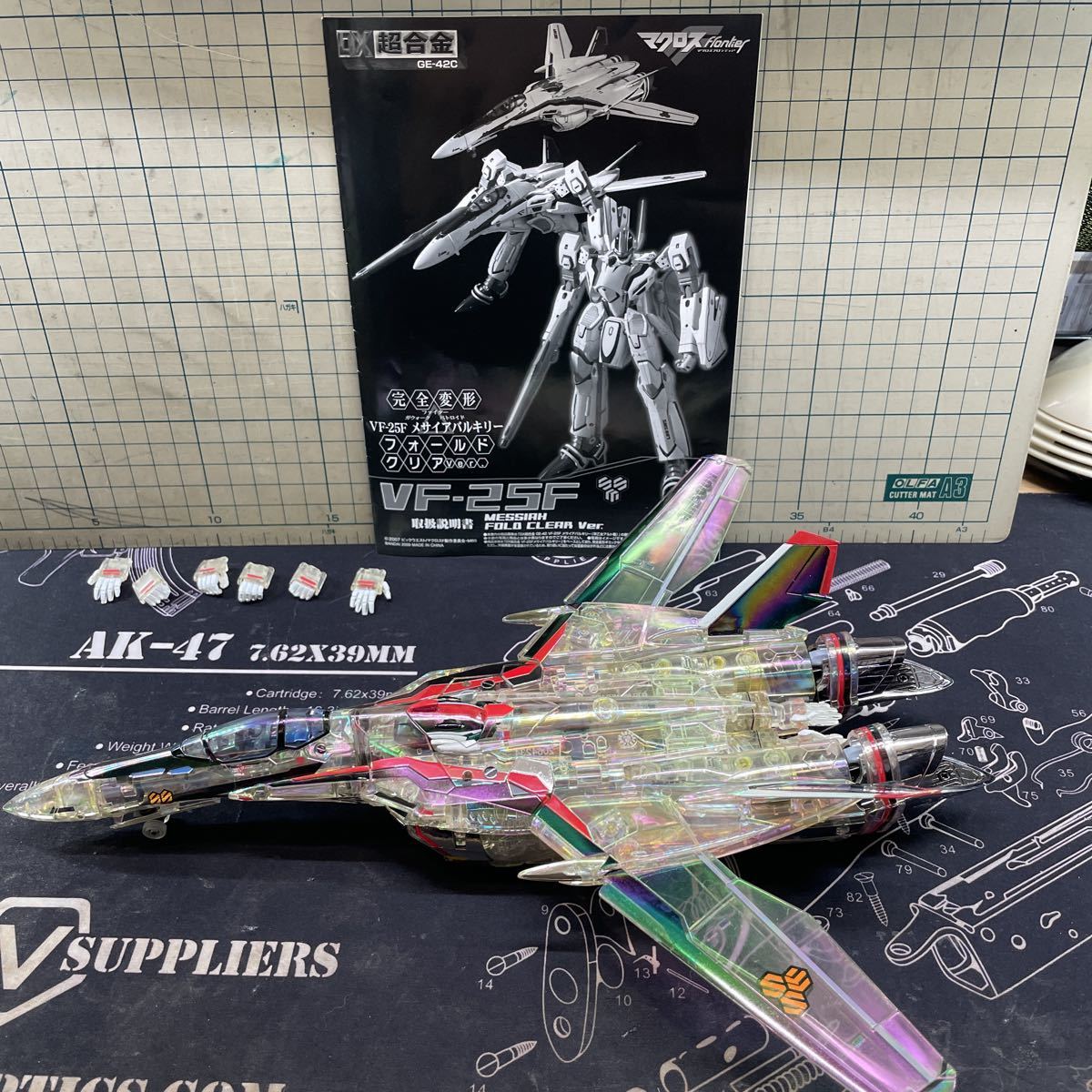 DX超合金 VF-25F メサイアバルキリーフォールドクリアver. 未開封品！ コミック/アニメ 受注可