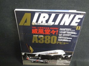 AIRLINE　2008.1　威風堂々!A380デビュー　日焼け有/HFF