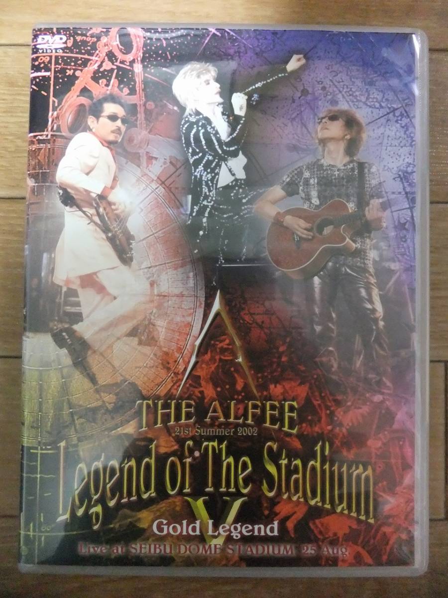 店舗 THE ALFEE Victory Stadium SilverGold N… en-dining.co.jp