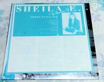 （NM美盤）SHEILA E. シーラ・E　グラマラス・ライフ★年代物中古ＬＰシュリンクかかり帯つき美品　カードわずかに経年感_画像3