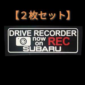 [ бесплатная доставка /2 листов комплект ] Subaru do RaRe ko камера система безопасности стикер SUB2-C