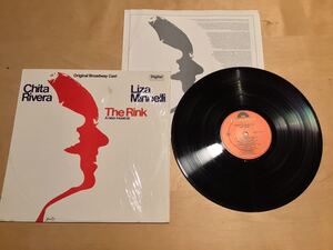 【シュリンクLP】LIZA MINNELLI CHITA RIVERA / THE RINK ORIGINAL BROADWAY CAST (823 125-1 Y-1) / ライザ・ミネリ / OIS付 / 84年US盤