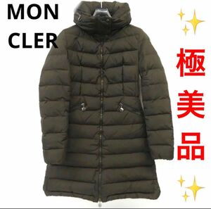 MONCLER モンクレール FLAMME フラム ダウンコート ダークカーキ系