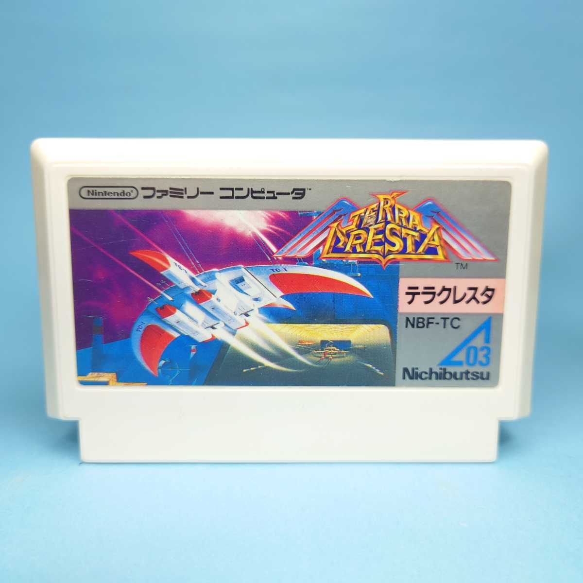 テラクレスタ 美品 ファミコン FC 未開封 未使用品 純正売り | meiji