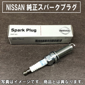 日産純正 スパークプラグ セレナ C26 FC26 FNC26 HC26 HFC26 NC26 プラグ 22401-1VA1C x4本 一台分 ニッサン純正 プラグ ヤフオク用