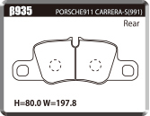 ACRE アクレ ブレーキパッド フォーミュラ800C リア PORSCHE 911 3.8 CARRERA S/CARRERA 4S/TARGA 4S β935_画像3