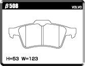 ACRE アクレ ブレーキパッド リアルレーシング(競技専用) リア VOLVO V50 2.0 e/2.4 i β508_画像3