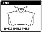 ACRE アクレ ブレーキパッド PC3200(競技専用) リア AUDI TT Coupe/TT Roadster 8N 1.8(TURBO/QUATTRO含む) 8NAUQ/8NBVR β203_画像3