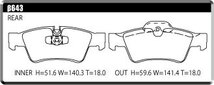 ACRE アクレ ブレーキパッド レーシングプロ(競技専用) リア Mercedes Benz M W164 5.0 ML500 β643_画像3