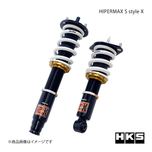 HKS エッチ・ケー・エス HIPERMAX S style X オデッセイ RB3 K24A 08/10～13/10 80120-AH203